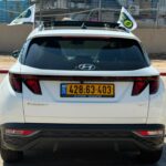 יונדאיטוסון233