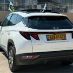 יונדאיטוסון235