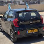קיהפיקנטו154