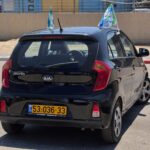 קיהפיקנטו155