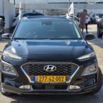 יונדאיקונההיברידי