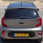 קיהפיקנטו20193