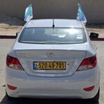 יונדאיI253