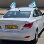 יונדאיI254