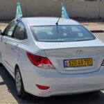 יונדאיI255