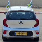קיהפיקנטו2018כסופה3