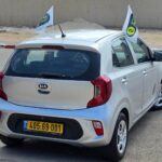 קיהפיקנטו2018כסופה4