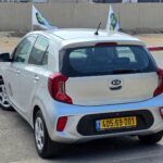 קיהפיקנטו2018כסופה5