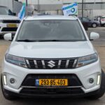 סוזוקיויטארה