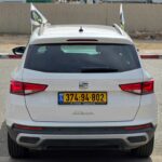סיאטאטקה3